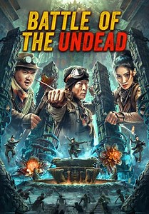 Battle of the Undead (2022)