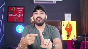 207K views · 3.7K reactions | Part 4 #BIGGBOSS17 : BB PLANNED NOMINATION VICKY KHANZADI VS ABHISHEK ISHA SAMARTH MUNAWARISHA DUAL SIM | Manu Punjabi | Facebook