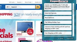 Savings and Coupon Ads