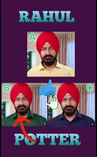🔍 Puzzle Challenge: Sahi Photo Pehchano aur Subscribers Badhao! #memorytest #jethalal