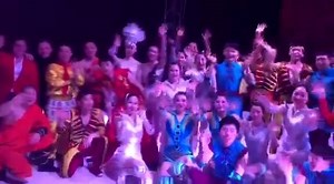 It's goodbye from all of our amazing artistes, our crew and all of us at The Chinese State Circus... and a huge thank you to all our audiences! It's been an incredible year touring 'Dynasty' and we look forward to seeing you very soon! 🇨🇳 👋👋 | The Chinese State Circus