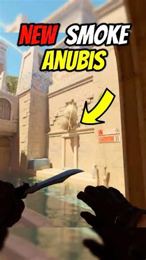 NEW Anubis Smoke Guide in CS2 | Easy & Powerful