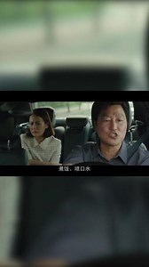 《寄生虫》完美蒙太奇片段，一件事从策划到完成要用几分钟#电影 #抖音小助手