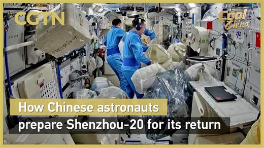 How Chinese astronauts prepare Shenzhou-20 for its return