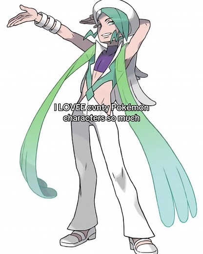 Celebrating Lusamine: A Beloved Pokémon Character
