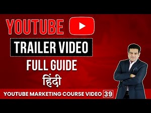 How to make a YouTube Channel Trailer | YouTube Channel Trailer Video | #youtubecourse #trailervideo