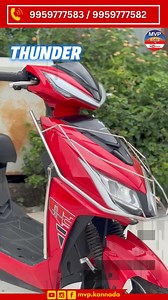 412K views · 3.9K reactions | CONTACT : 9959777583 / 9959777582 VENU MOTORS THUNDER ELECTRIC SCOOTER Discount offer #evbikes #evscooter #venumotors | MVP Kannada MVP ಕನ್ನಡ | Facebook