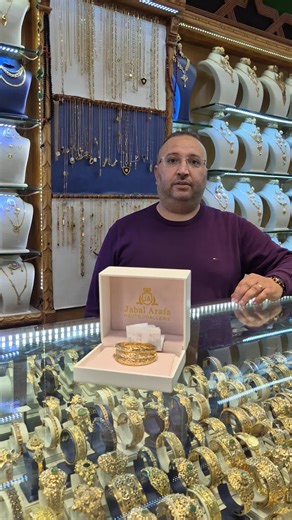 Gold and Silver Crafting Tutorial