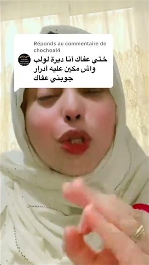 The best contraceptive method… Choose what suits you safely. #Contraception #ContraceptiveMethods...