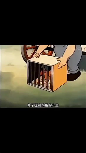 #funnycartoon #cartoonanimation #1millionaudition #fyp #viralvideos