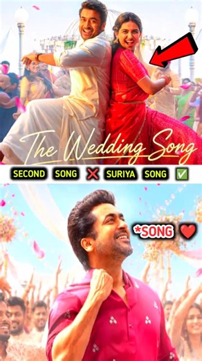 ❤️💥The Wedding Song Review..??? | Vishwanath and Sons | Suriya | #Shorts | #Shortsfeed