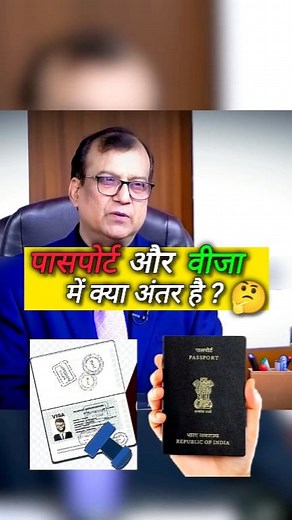 UPSC Topper Interview 2025 🔥💯 Follow Us for more ❤️ Officer Universe #upsc #upscexam #upscmotivation #upscaspirants #upsc2024 #upsctopper #upscinterview #upscinterviewtips #ias #iasofficer #iasmotivation #iasinterview #ips #ipsinterview #ipsmotivational #officeruniverse #srishtidabas #up #viralreels #khansir #ojhasirmotivation #ishitakishore #upsc2025 #fbreelsfypシ゚viralvideo #fbreels2025ツ #viral #reelsviralシfb #reelsviralシ | Officer Universe