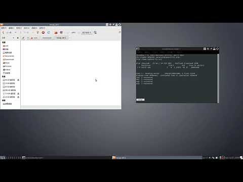 【教學】可恢復被刪除之檔案的檔案救援程式「PhotoRec」