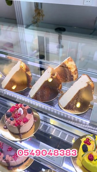 تجربة نوري بيكري: عالم لذيذ من الحلويات