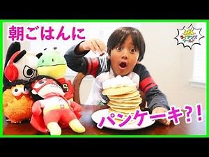 Summer Morning Routine Expectation vs Reality