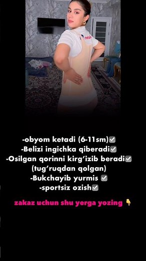 ‼️Malumot un faqat Telegramga shu profilimga yozing: @ akbarovahhh | Spam bosez: @AkbarovaKorset_Bot