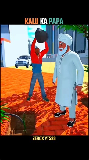 KALU KA PAPA JI 😭 || #indianbikedriving3d #shortvideo #shorts #trending #popular #viral #gta5 #IBD3D
