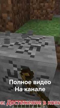 LOO #1 | #active #hivelive #minecraft #horror #horrormap #exe #subscribe