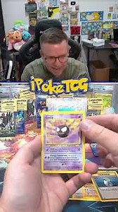 We Opened A Guaranteed Holo Legendary Collection Booster Pack...