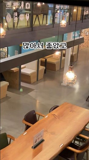 무제한 무료 만화카페? 진짜네?