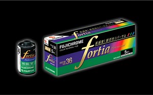 【胶片】绝版富士士反转片Fortia50实拍大放送