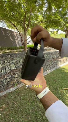 باور بانك الرحلات 50000 مللي امبير