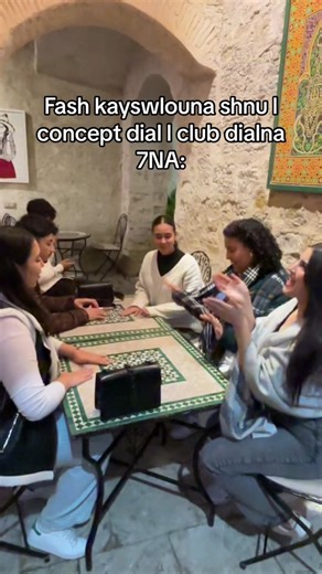 #club #isitt #tourisme #activity #art #heart