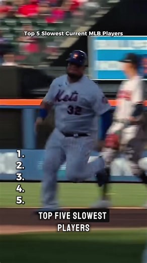 Top 5 Slowest Current Players in MLB