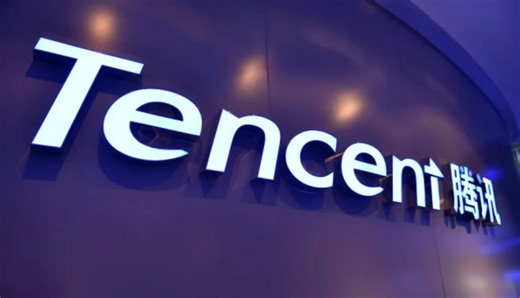 Tencent Patents New Technology to Hide and Encrypt Chat Conversations - Gizmochina