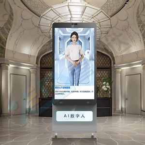 [Hot Item] Ai-Powered Digital Concierge for Hotels Ai Customer Service Kiosk with Software Real-Time Interaction Ai Digital Human Kiosk