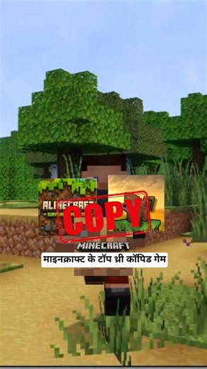 Best Minecraft Copy Games for Android & PC 2026 🔥