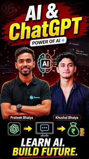 Physic Wallah ke Earners Course #alakhpandey #physicswallah #pw #shorts #mobilecourse #course
