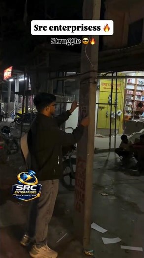 New startup 📈🔥 SRC enterprises digital hub #srcdigitalhub #motivation #struggle