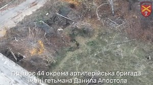 111K views · 3.8K reactions | Accurate work from the 44th separate artillery brigade against the Russian invaders. Glory to the heroes  Support Our Work:- buymeacoffee.com/ukraineunited #ukrainenews #invasion #freedom #russiaukraine #ukrainian #zelensky #biden #democracy #peaceforukraine #stopthewar #supportukraine #politics #ucrania #kremlin #poland #europe #ukrainerussiawar #warzone #russianwar #ua #donbass #kherson #ukraineunited5 | Ukraine United | Facebook