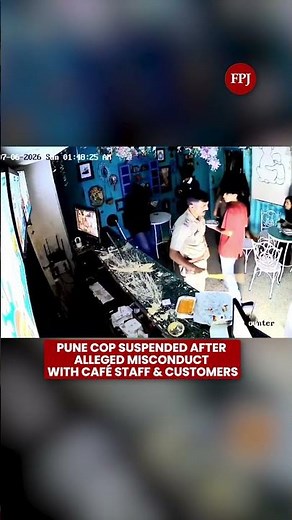 Viral CCTV Footage Leads to Suspension of Pune Police Sub-Inspector