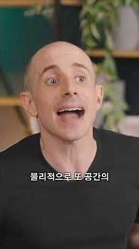 디지털 신분 (4) : 기술 발전과 개인정보 위협의 역설