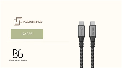 KAMEHA KA256 USB4 Type-C To Type-C Cable 2M 40Gbps 240W Fast Charging 8K@60Hz Video USB-C Cable For Laptop, Monitor & Thunderbolt Devices Selangor, KL, Batu Caves, Malaysia Event Lighting Equipment, Amplifier Speaker | BG Sound & Light Sdn Bhd