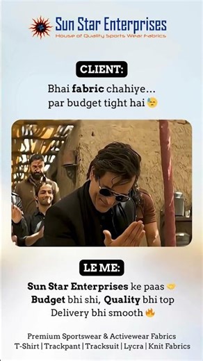 Sportswear Fabrics Supplier & Manufacturer In Delhi | +91-9355576699