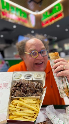 ‎Mr Taster | مستر تيستر‎ on Instagram: "🔥 50% DISCOUNT at Halla Shawarma — Limited Time! 🔥 @hallashawarma I’m at Halla Shawarma in Al Ghurair Food Complex, Dubai — a spot with a diverse shawarma menu and bold Middle Eastern flavors. Right now, they’re running a 50% discount on all menu items from December 29–31 in this store and *Corniche Al Buhaira Sharjah*, so it’s the perfect time to visit. Here’s what I personally tried 👇 🥙 Chicken & Beef Shawarma — juicy, well-seasoned, classic done rig