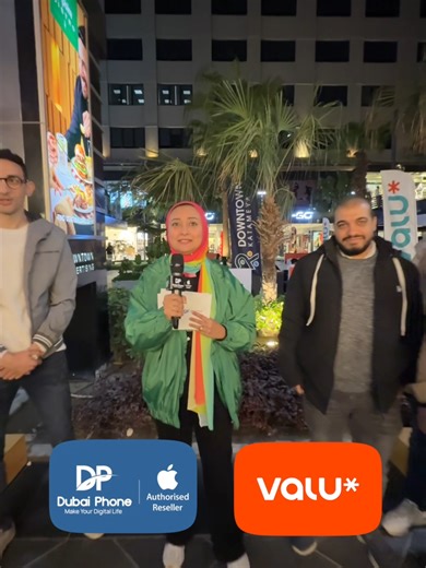 تحدي أسئلة تاريخ مصر في أمم إفريقيا