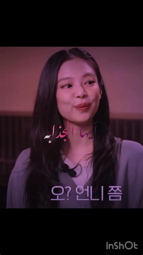 ا/شـ/تـ/ر/كـ/ـي😖🎀 #عالم_الفيك #blackpink #ترند