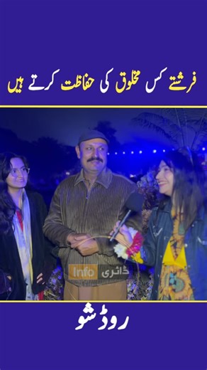 Funny Interview Poetry: A Unique Blend of Humor