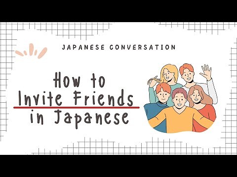 How to "Invite Friends" in Japanese