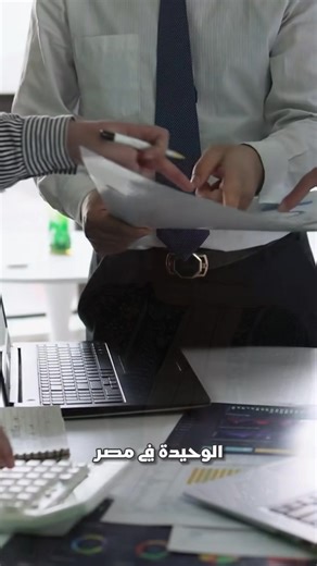 Creative production, limitless impact ✨ | Ex. Media