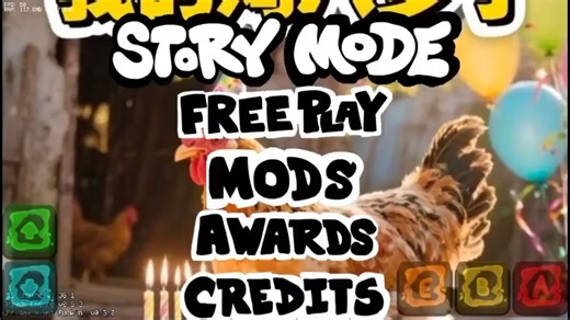 fnf dave and bambi August nice to me in August-2mods全流程（有下载链接）