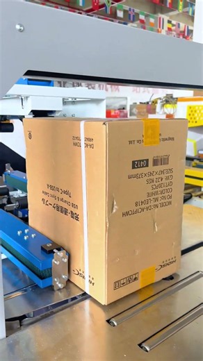 Essential Equipment for Packing in E-commerce Warehouses: Quick Sealing of Shipping Boxes