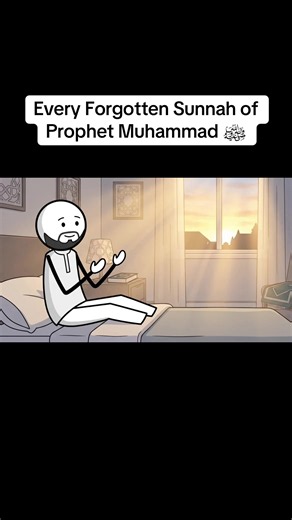 Every Forgotten Sunnah of Prophet Muhammad ﷺ | Islamic Reminders