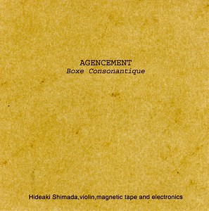 Agencement - Boxe Consonantique