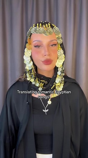 Nora على TikTok