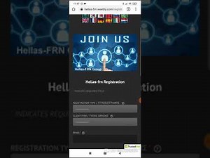 Registration στον Hellas-FRN server με εφαρμογή GRN